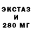 МЕТАДОН белоснежный Nerds Channel