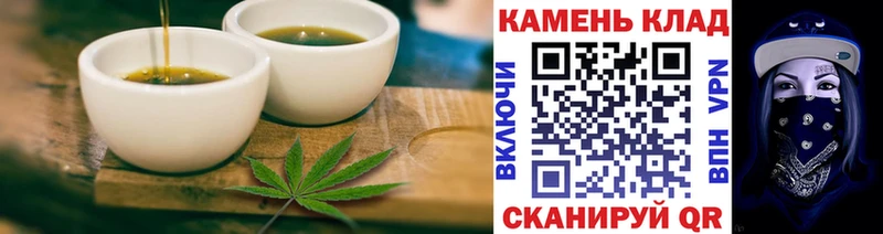 MEGA онион мориарти какой сайт Cannafood конопля Певек