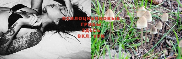 мефедрон мука Аркадак