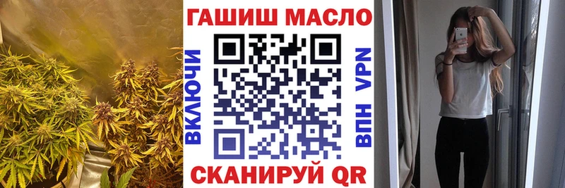 Дистиллят ТГК жижа  цена   блэк спрут маркетплейс  Певек 